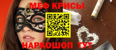 apvp Славгород