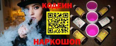 бутик Свободный