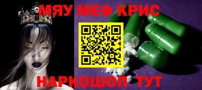 бутик Свободный