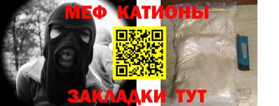 бутик Свободный