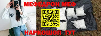 бутик Свободный