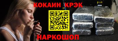 бутик Свободный
