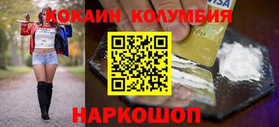 гашиш Северобайкальск