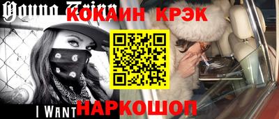 бутик Свободный