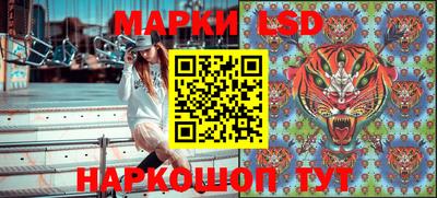 бутик Свободный