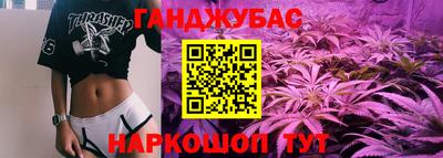 бутик Свободный