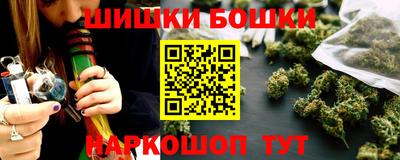 бутик Свободный
