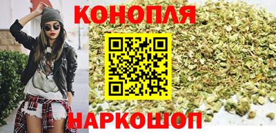 бутик Свободный
