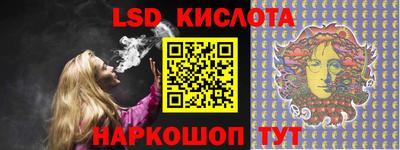 гашиш Северобайкальск