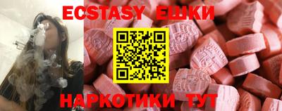 apvp Славгород