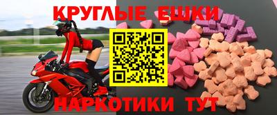 гашиш Северобайкальск