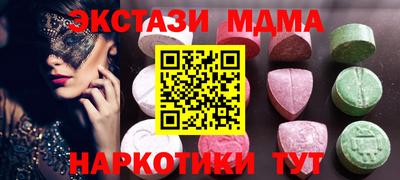 гашиш Северобайкальск