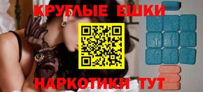 гашиш Северобайкальск