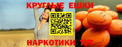гашиш Северобайкальск