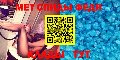 бутик Свободный