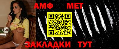 бошки Севастополь