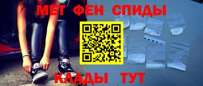 гашиш Северобайкальск