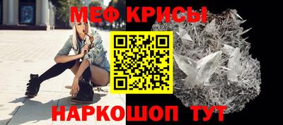 бошки Севастополь