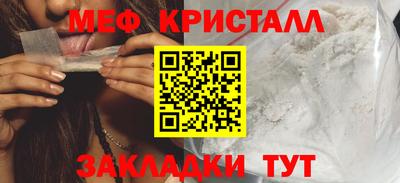 гашиш Северобайкальск