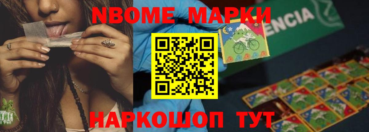 Саянск  Лсд 25 экстази ecstasy  Вход с VPN  LSD-25 экстази  LSD-25 экстази ecstasy 